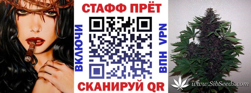 Где купить наркотики Чебаркуль Кокаин  ГАШИШ  СК  Конопля 