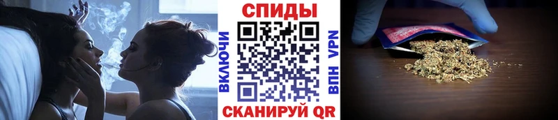 БУТИРАТ GHB купить наркоту Чебаркуль