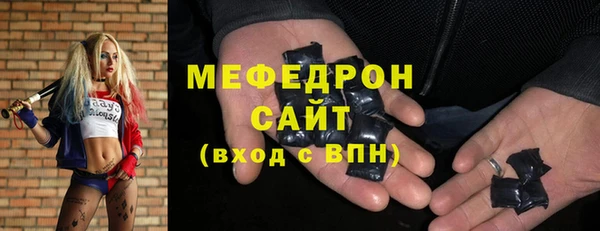 мефедрон VHQ Алзамай