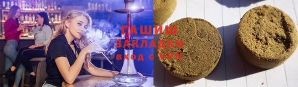 таблы Алексин