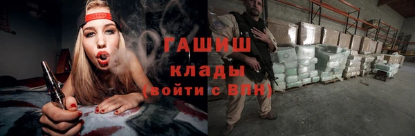 таблы Алексин