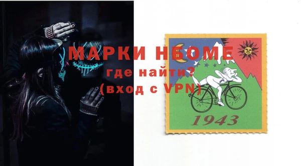 таблы Алексин