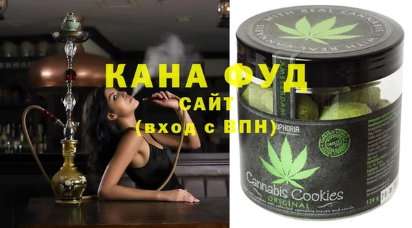 таблы Алексин