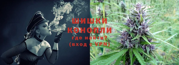 мефедрон VHQ Алзамай