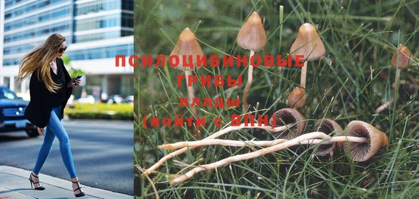 мефедрон VHQ Алзамай