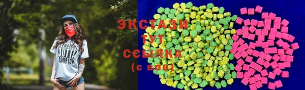 таблы Алексин
