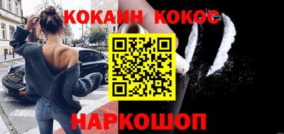 сатива Северобайкальск