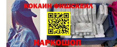 сатива Северобайкальск
