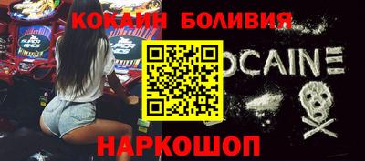 твердый Свободный