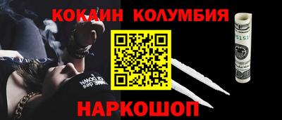 твердый Свободный