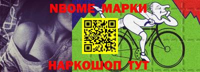 MDMA Севастополь