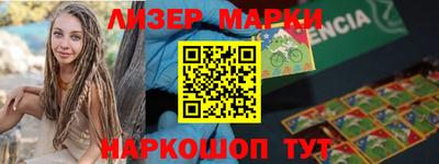 MDMA Севастополь