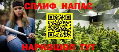 MDMA Севастополь
