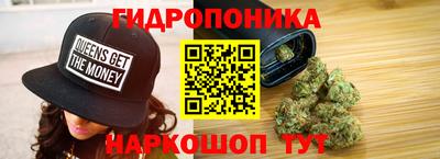 мефедрон VHQ Тулун