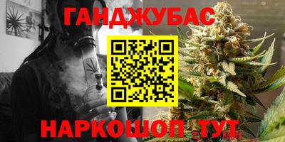 твердый Свободный