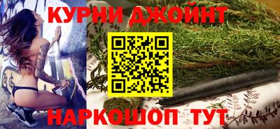 MDMA Севастополь