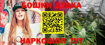 MDMA Севастополь