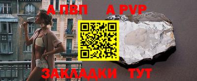 кокаин колумбия Туймазы