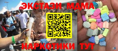твердый Свободный