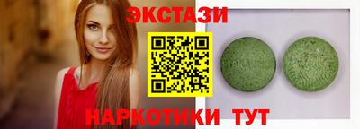 сатива Северобайкальск
