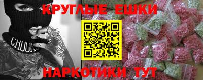 твердый Свободный