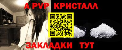твердый Свободный