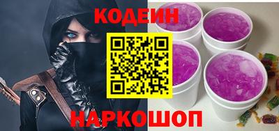 MDMA Севастополь