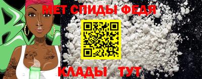 твердый Свободный