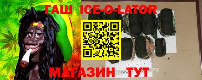 твердый Свободный