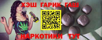 твердый Свободный