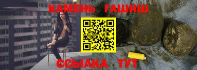 MDMA Севастополь