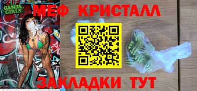 твердый Свободный