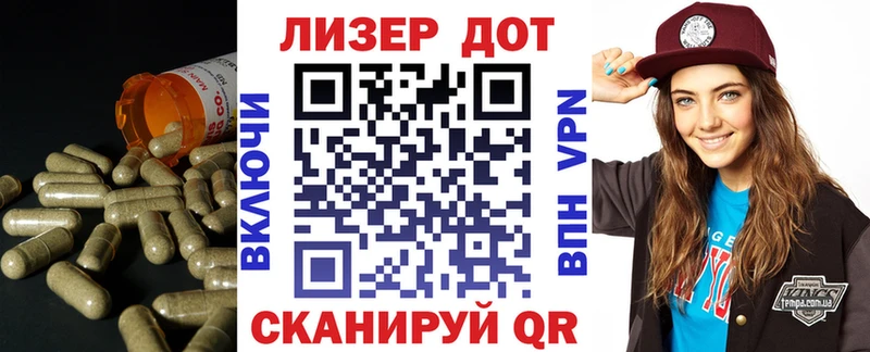 LSD-25 экстази кислота  MEGA   Чебаркуль 