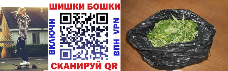 МАРИХУАНА гибрид даркнет сайт Чебаркуль